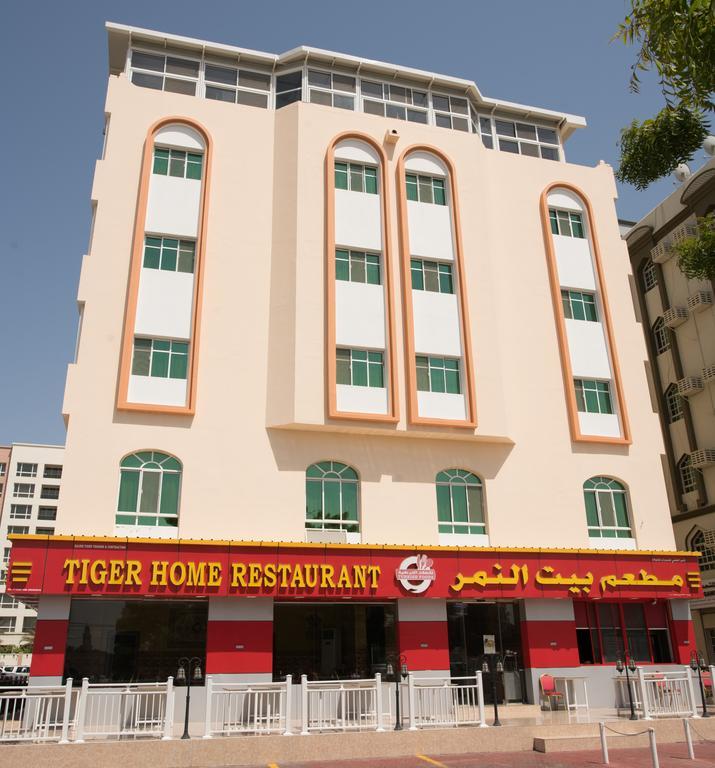 Tiger Home Hotel Apartments Mascate Exterior foto