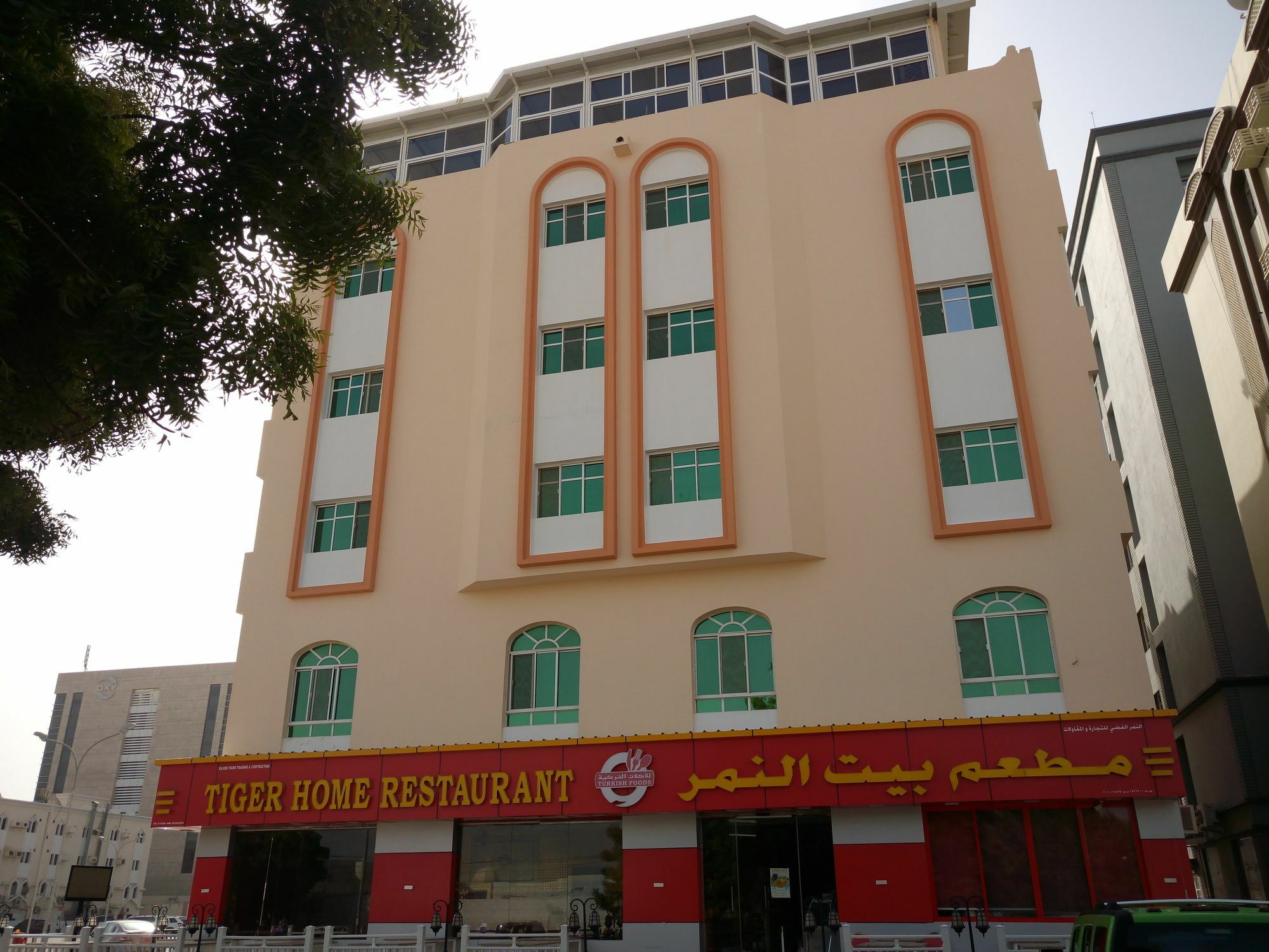 Tiger Home Hotel Apartments Mascate Exterior foto