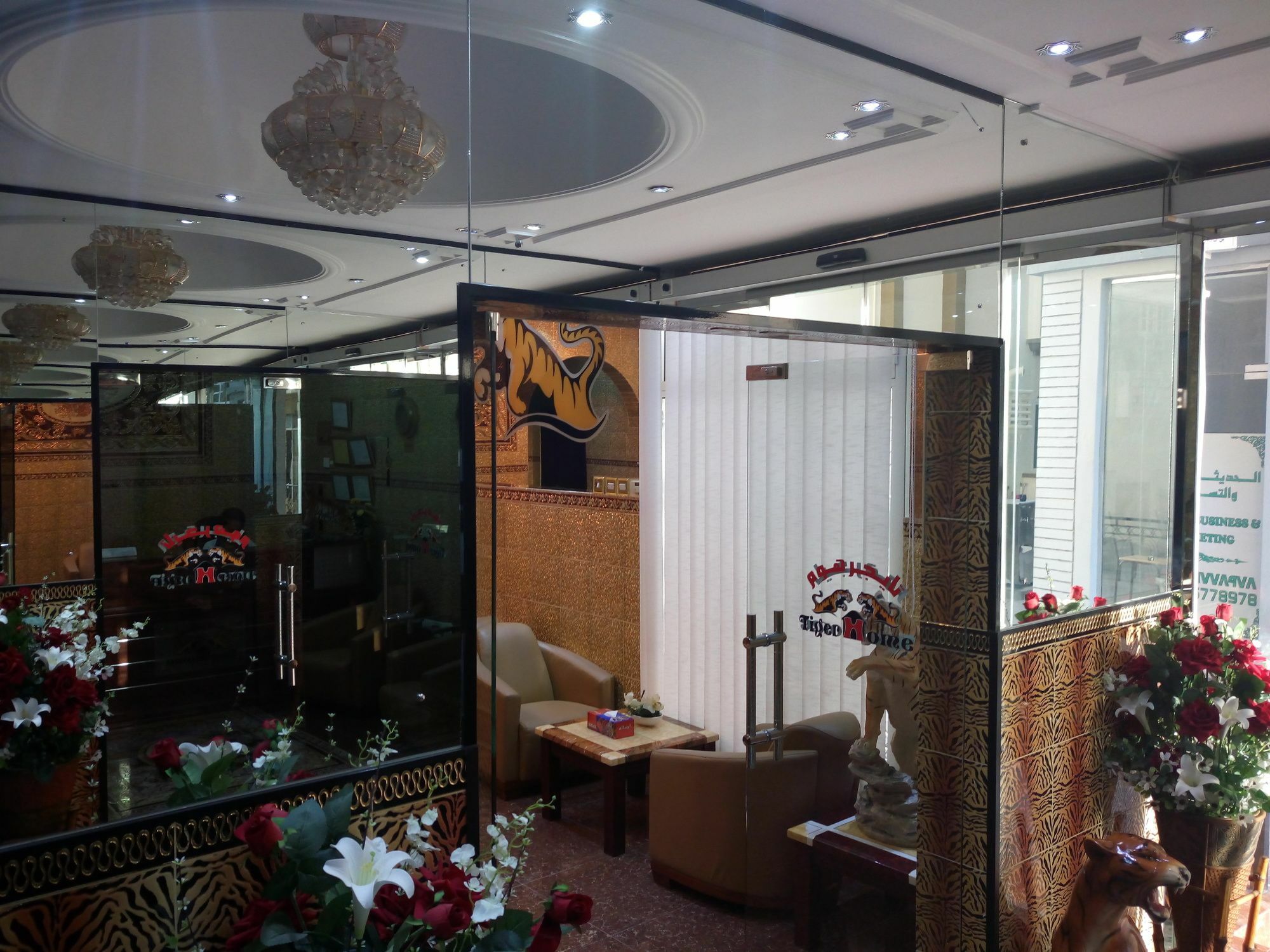 Tiger Home Hotel Apartments Mascate Exterior foto